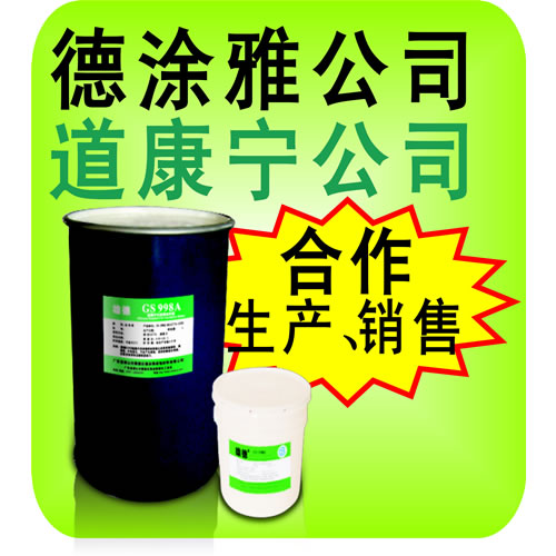 �۵¡��������p�M���п��z