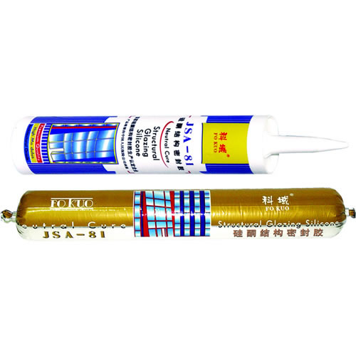����JSA81��ͪ�Y���ܷ��z
