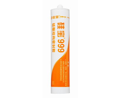 �茚999��ͪ�Y(ji��)��(g��u)�ܷ��z