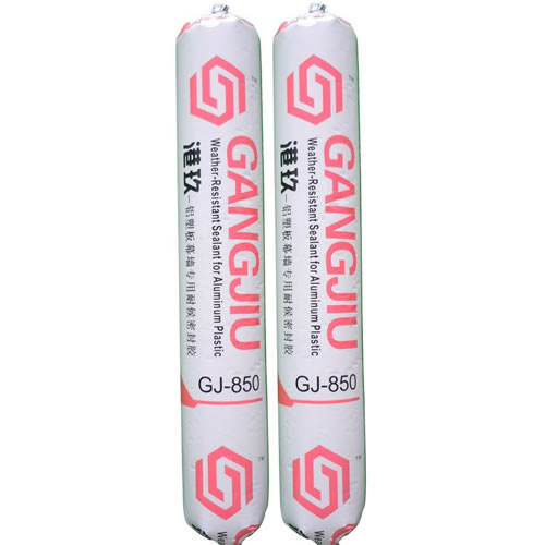 ���X��Ļ�������ͺ��ܷ��z(GJ-850)