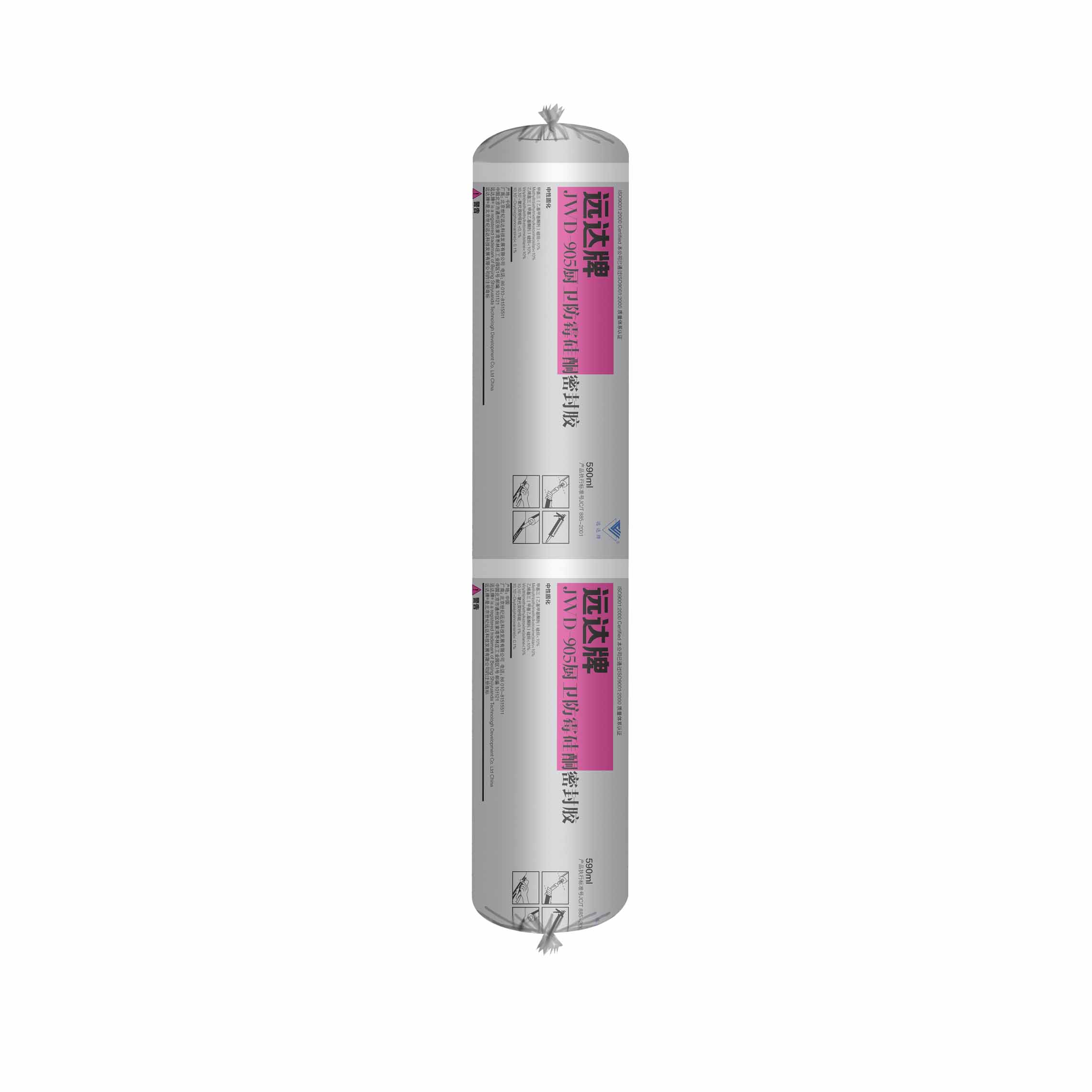 JWD-905�N�l(w��i)��ù��ͪ�ܷ��z��ܛ����