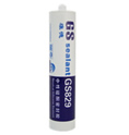 GS829�����z