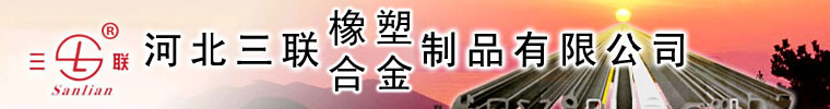 �ӱ���(li��n)������Ʒ���޹�˾